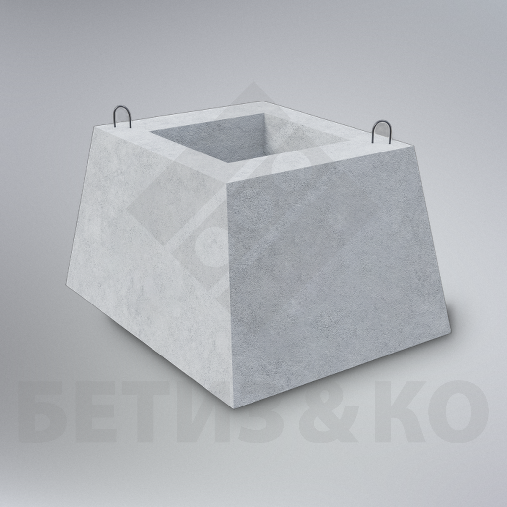 Стакан забора Ф 9.7.5