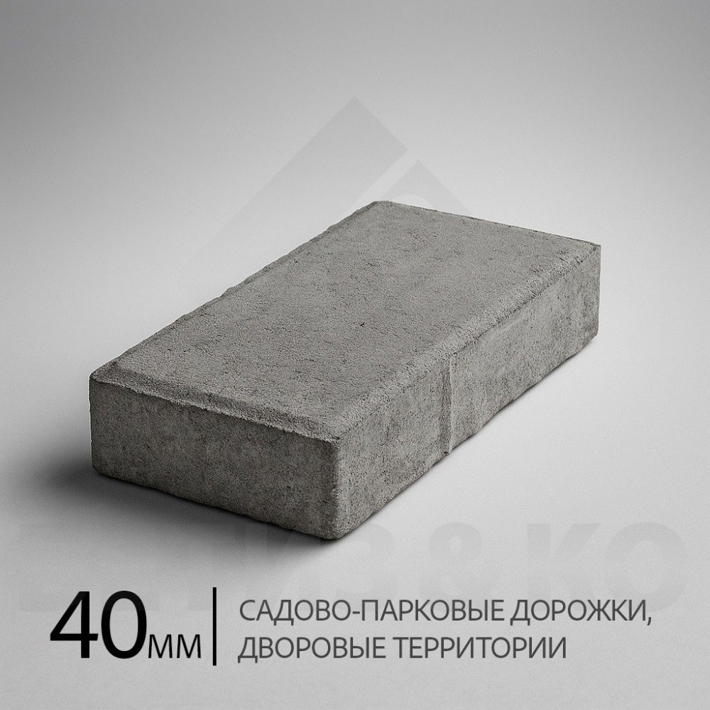Плитка толщиной 40мм