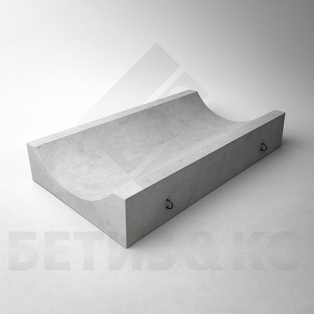Шифр 1484