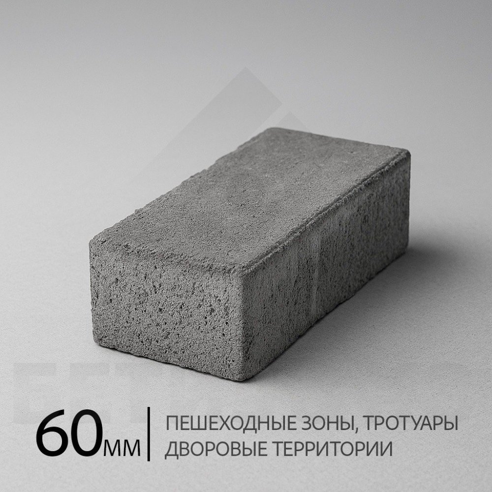 Плитка толщиной 60мм